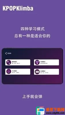 KPOPKalimbaĴָ��(Ĵָ����ϰ����)