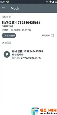 PortalDev��λ2026�ٷ����°汾