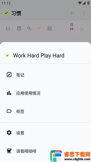 WHPH(����������)