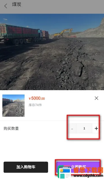 ��ú��(ú̿���Ͻ���)