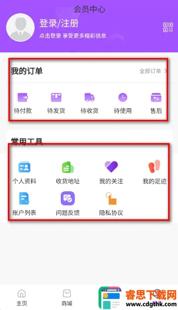 ��ú��(ú̿���Ͻ���)