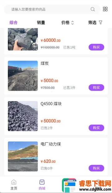 ��ú��(ú̿���Ͻ���)