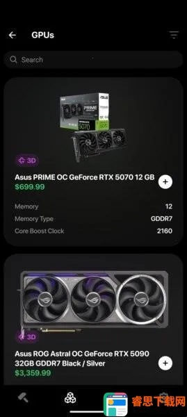 BuildCores(����Ӳ��ģ����)