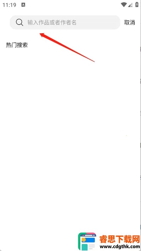 ����X(�����Ķ�ƽ̨)