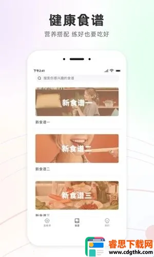 ���ͬ��2026�ٷ����°汾