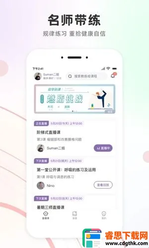 ���ͬ��2026�ٷ����°汾