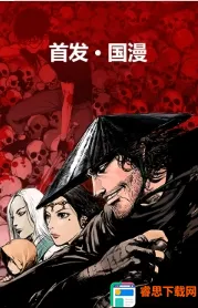 ��������2026���°汾