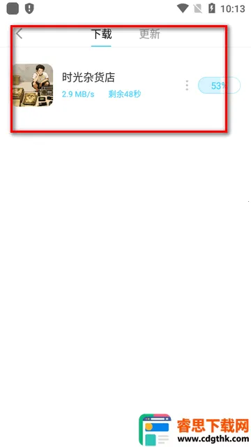 �׵�Ȧ����������