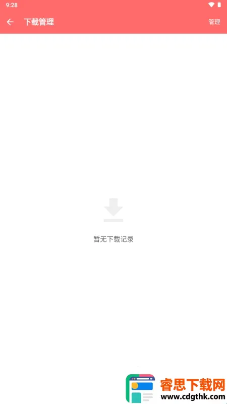 �������2026���ذ�װ