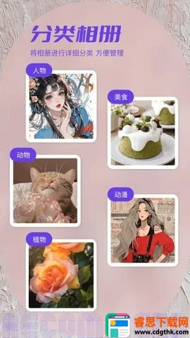 ˽���ಾ(����������)