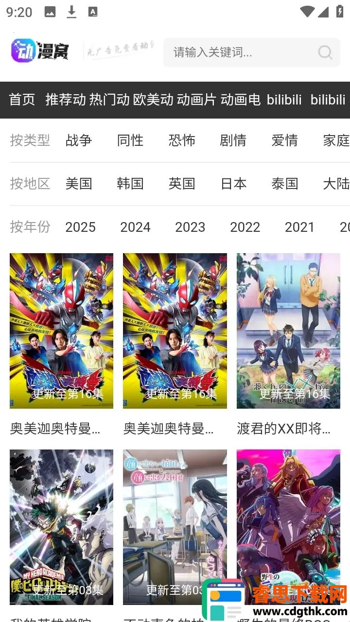 ������(������Դƽ̨)