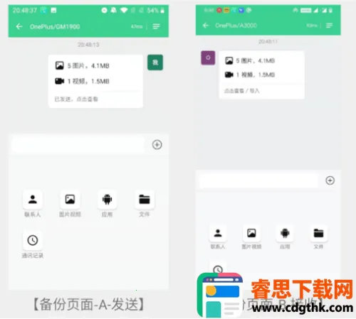 �ֻ���¡��ʦ2026�ٷ����°汾