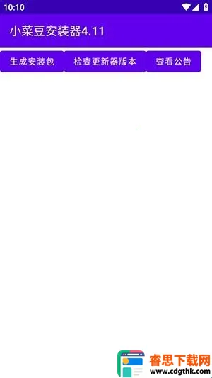 С�˶�2026�ٷ�����