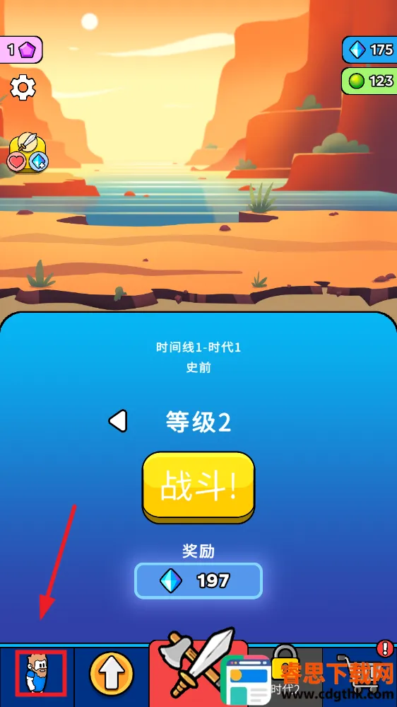 ԭʼ��ͻ��Ϸ