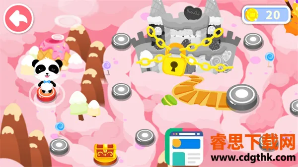 �������곤2026�ٷ����°汾