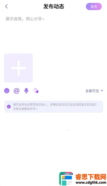 ��������(���������罻����)