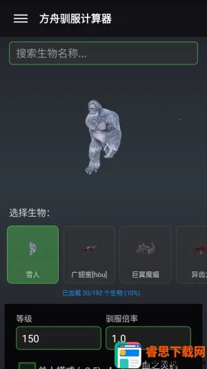 ���շ��ۺ���(������Ϸ����)