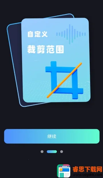 ����Ƶת����ȡ��Ѱ�(����Ƶת������)