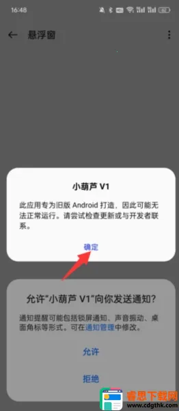 С��«ֱװ�Ƽ�2026�ٷ�����