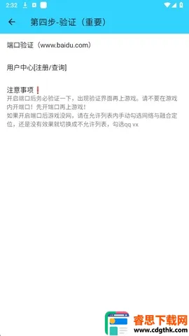 ˮ��ֱװ(��ƽ��Ӣ����)