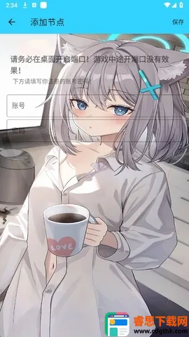 ˮ��ֱװ(��ƽ��Ӣ����)