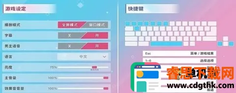 ������Ů���Ѿ�Ȼ2026���ذ�װ