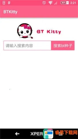 BTKitty����������׿��2026�ٷ�����