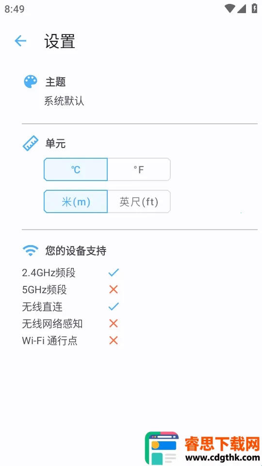 �����ź�(�����źż�⹤��)