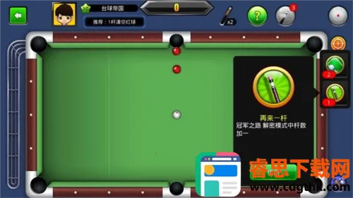 ̨�����縨�������