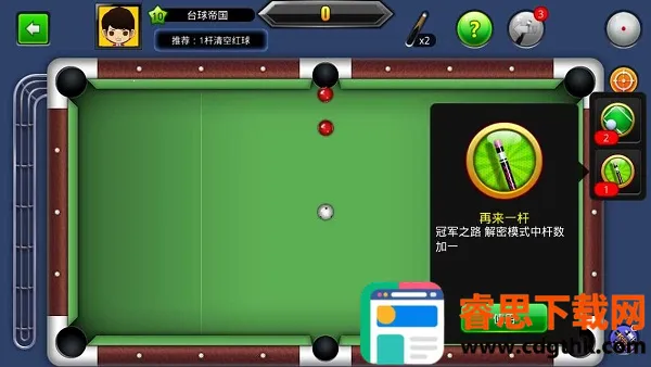 ̨�����縨�������