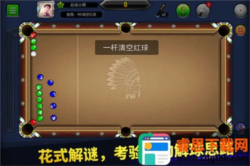 ̨�����縨�������