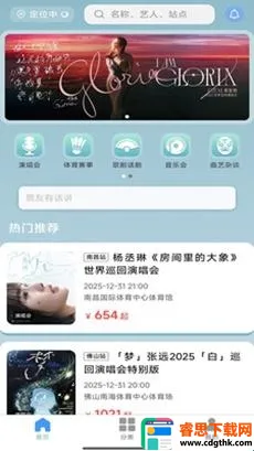 Ʊ����Ʊ(�ݳ���Ʊ����)