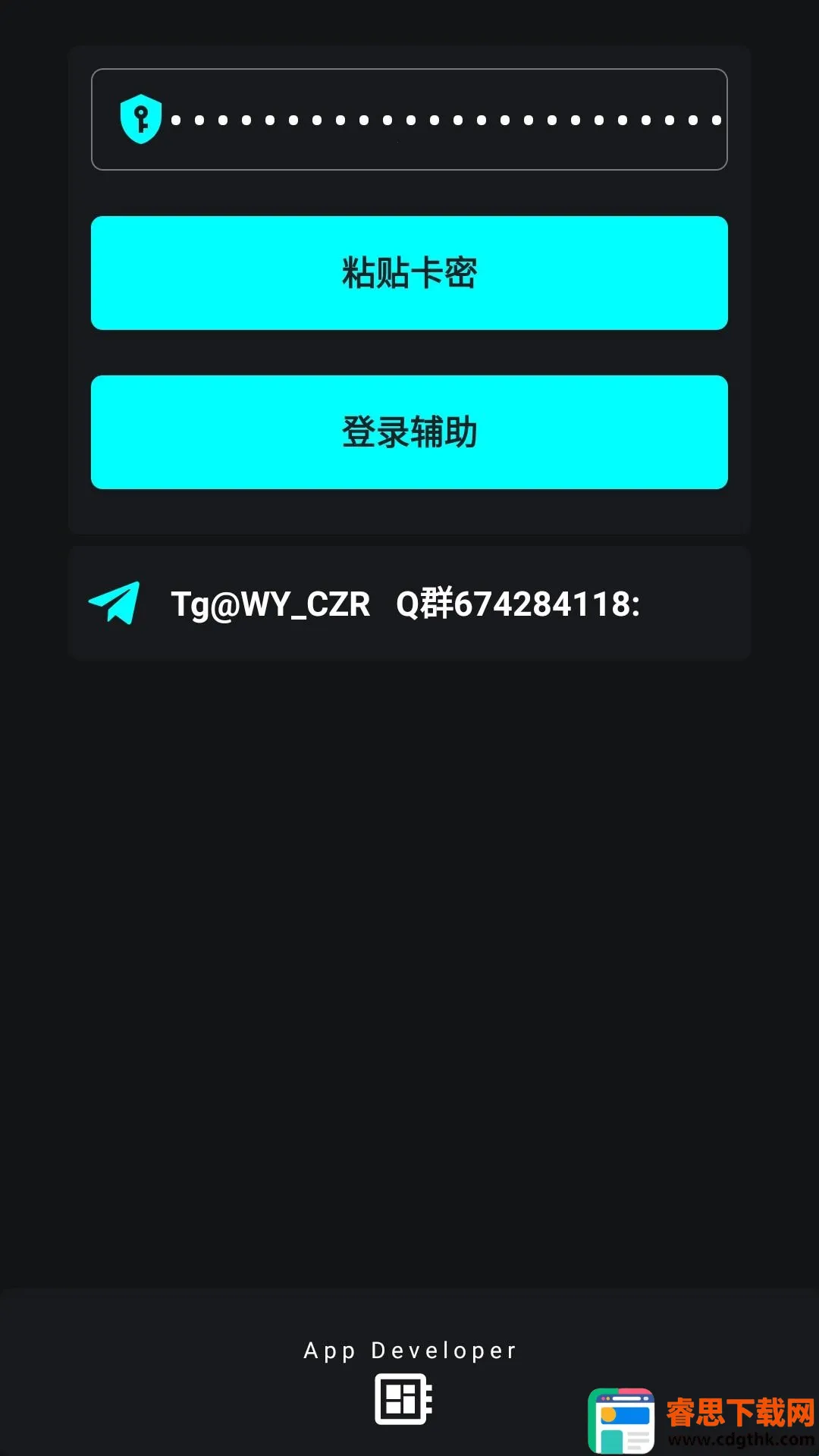 ����ȻΨ��(��Ϸ��������)