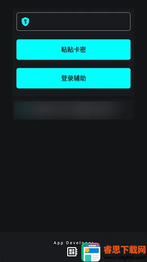 ����ȻΨ��(��Ϸ��������)