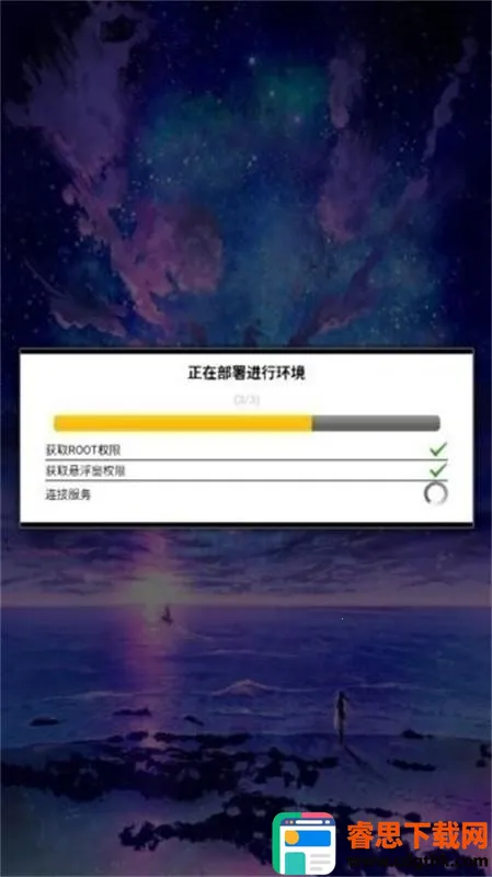 ����ȻΨ��(��Ϸ��������)