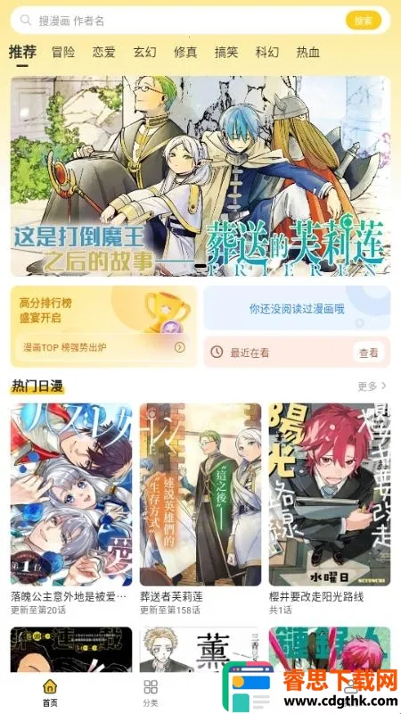 ��������(�����Ķ�����)