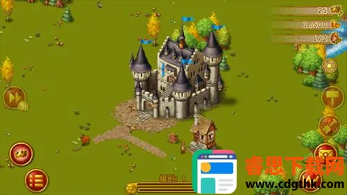 ��԰7�ƽ�����޽����ʯ