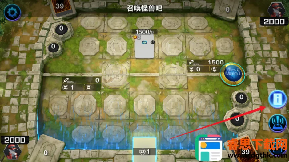 ��Ϸ����ʦ����2026�ٷ����°汾