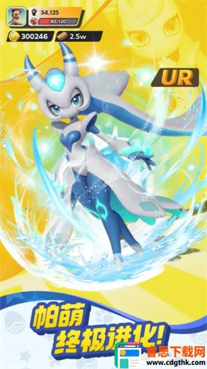 ����ս���ռ�2026���ذ�װ