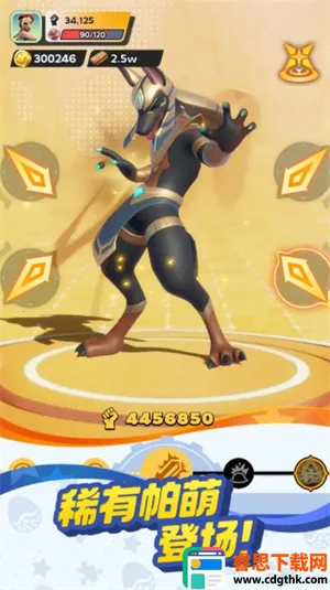 ����ս���ռ�2026���ذ�װ