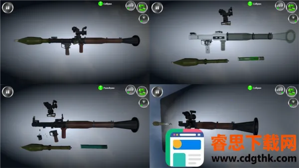 ��������ƽ��