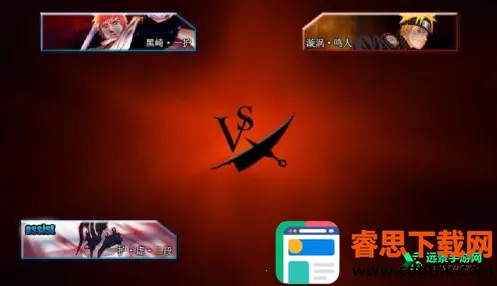 ����vs��Ӱ3.3