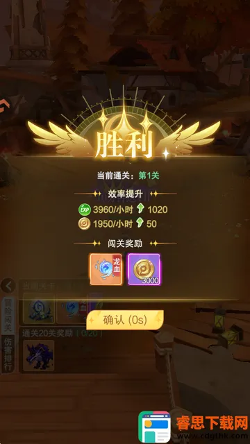 ���Ҵ�����2026���ذ�װ