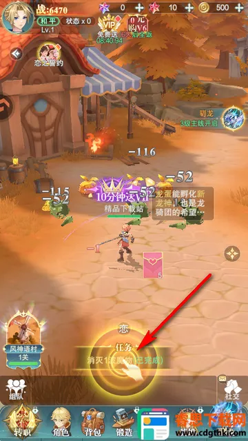 ���Ҵ�����2026���ذ�װ