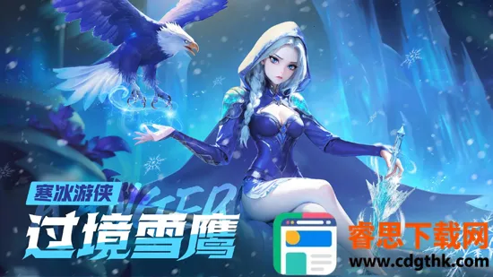 ���Ҵ�����2026���ذ�װ