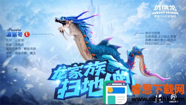 ���������ʷ�����MOD