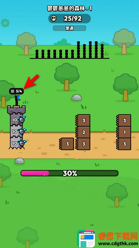 �����ͻ2026�ٷ�����