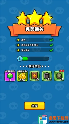 �����ͻ2026�ٷ�����