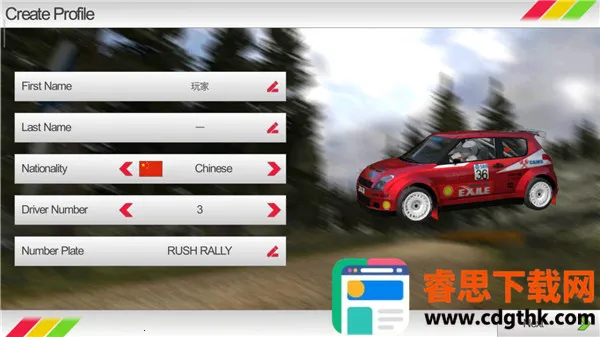 ��������3�ƽ��ȫ������