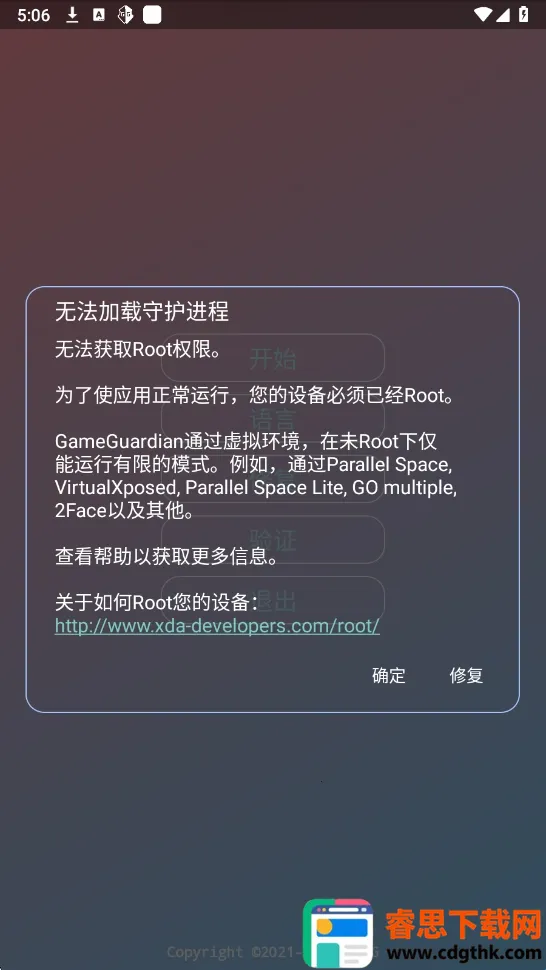 ����������2026���°汾